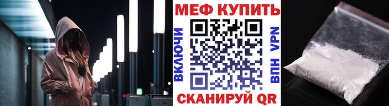 Гашиш Камышин
