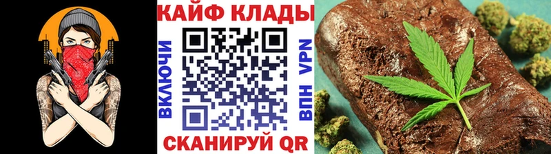 Названия наркотиков Камышин Конопля COCAIN АМФЕТАМИН Меф мяу мяу