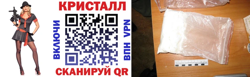 купить наркотики сайты  Камышин  Amphetamine 98% 
