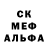 Кетамин ketamine Ch'mo SaBaKA