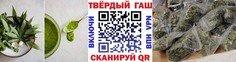 Cannafood марихуана  купить наркотики цена  Камышин 