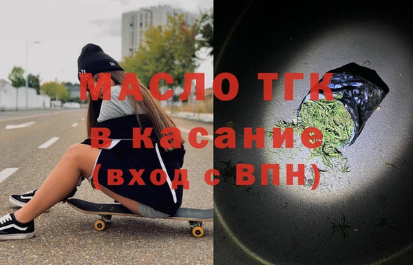 кокаин Алексин