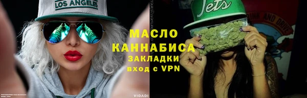 дмт Липки