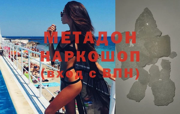 mdma Лихославль