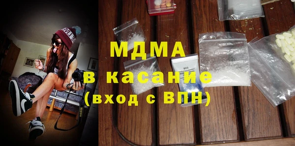 гашик Алексеевка