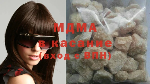 кокаин Алексин