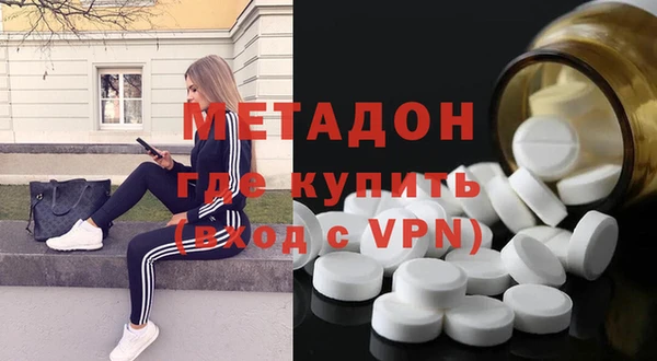 кокаин Алексин