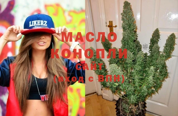 МДМА Лиски