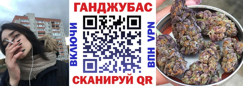 МАРИХУАНА индика  Камышин 
